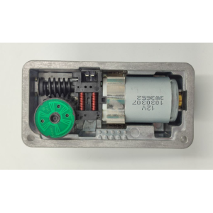 Механическая часть 2063-070-001