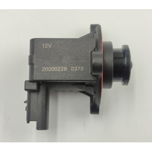 Электромагнитный клапан 2063-080-003